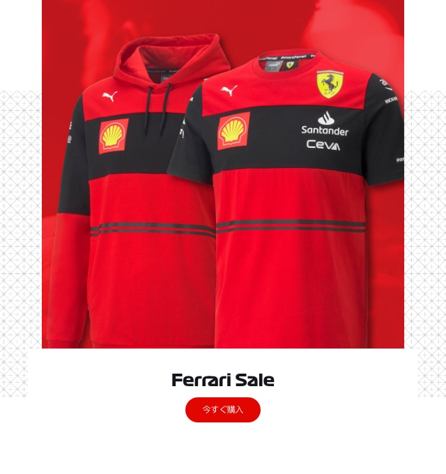 【新品未使用】F1／エフワン公開記念！オリジナルドリンクカップ ポスター付き 新品未使用、未開封】「F1／エフワン」公開記念！オリジナル
